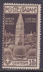Italy 125 Mint 1912 15c Dark Brown Campanile at Venice Cv $47.50