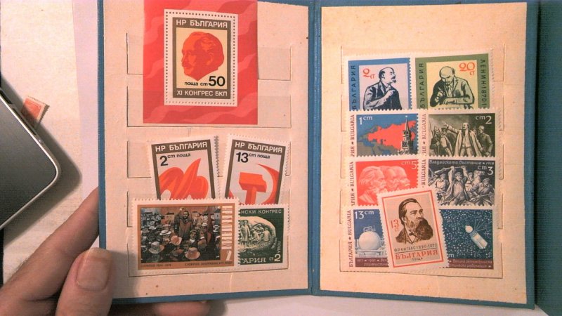 BULGARIA COLLECTION IN STOCK BOOK MINT/USED