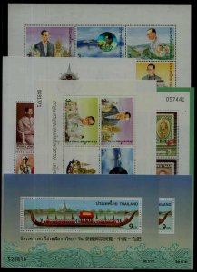 Thailand MNH lot Royal family 254v+24s/s