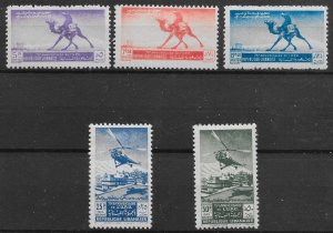 LEBANON SG389/93 1949 U.P.U. SET OF 5 MTD MINT