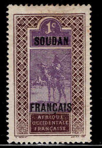 French Sudan Scott 21 MH* expect similar centering