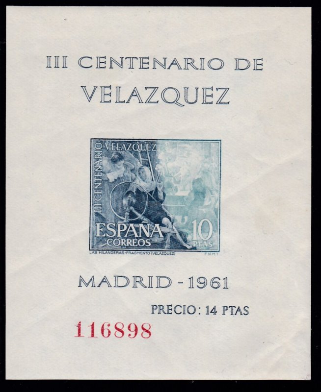 Spain 1961 Diego Valazquez ART mini-sheets Complete (4) MNH F/VF