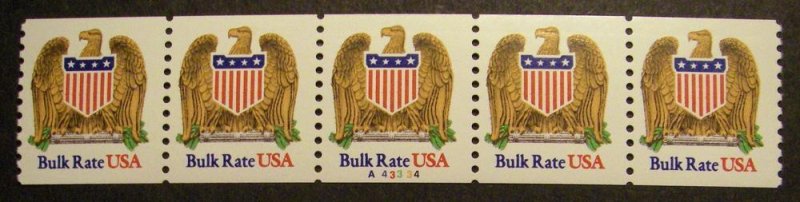 Scott 2602, 10 cent Eagle & Shield Bulk Rate, PNC5 #A43334, MNH Beauty