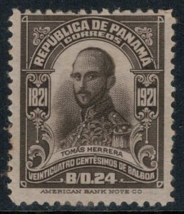 Panama #230*  CV $14.50