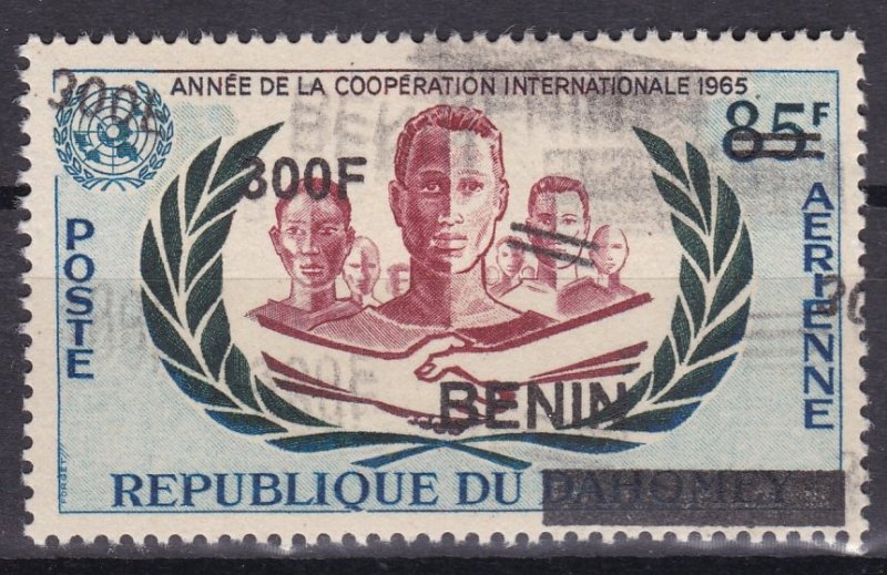 BENIN 2008 /9 UNCATALOGUED (AUTHENTIC) ANNEE COOPERATION OVERPRINT SURCHARGE MNH 