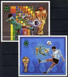 Libya 1982 World Cup Football set of 2 imperf m/sheets (M...