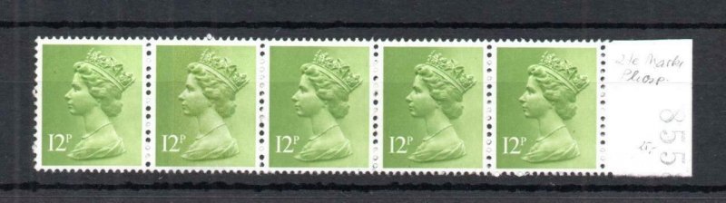 12p MACHIN UNMOUNTED MINT STRIP + PRINTING ERROR (ONE STAMP PARTLY UNCOATED) 