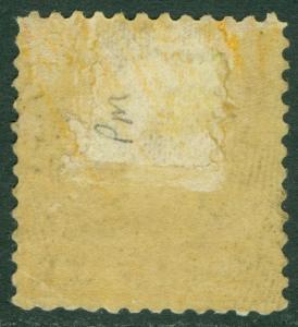 EDW1949SELL : USA 1890 Scott #229 Mint Original Gum Hinged. PSAG Cert. Cat $475.