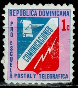 Dominican Rep. 1977: Sc. # RA78; Used Cpl Set