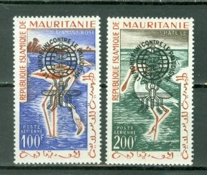 MAURITANIA MALARIA  #C14-15 OVPT TYPE 1...MNH...$26.50