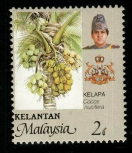 MALAYA KELANTAN SG141f 1994 2c AGRICULTURAL PRODUCTS p15x14½ MNH