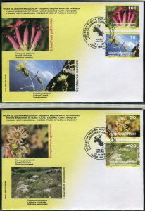 290 - NORTH MACEDONIA 2021- Endemic Species of Flora in Galichica - FDC