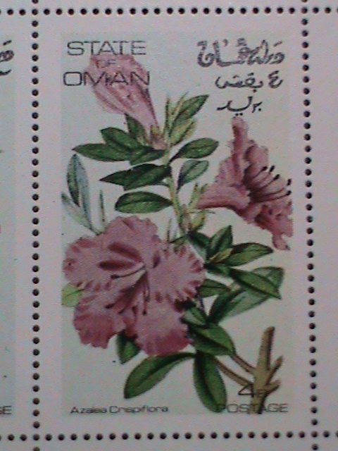 OMAN-WORLD FAMOUS LOVELY GARDEN FLOWERS MNH S/S VF-EST.VALUE $12
