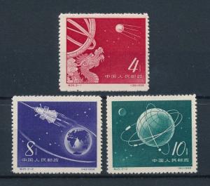 [96987] China 1958 Space Travel Weltraum Sputnik  MNH