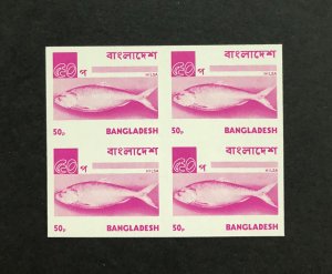 Bangladesh 1976 Asher Print definitive 50p IMPERF from Plate Proof MNH