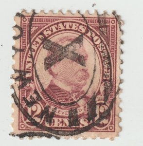 U.S. Scott 693 used