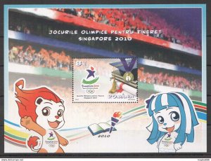 2010 Romania Youth Olympic Games Singapore Sport Bl474 ** Rm301