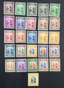 MOMEN: SARAWAK SG #106-125 1934-41 MINT OG H £325 LOT #62155