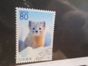 Japan #Z462 used  2020 SCV = $0.90