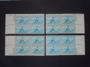 #1017 3c National Guard Plate Block #24749 Matched Set MNH OG VF