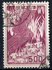 Japan; 1955: Sc. # 609:  Used Cpl. Set