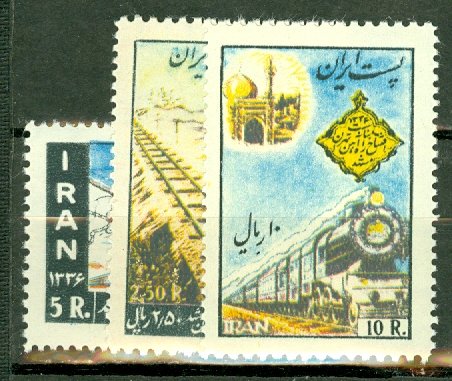 Q: Iran 1074-6 MNH CV $95