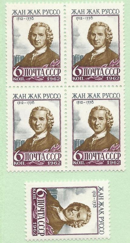 Russia #2589, MNH, Blk/4 + 1