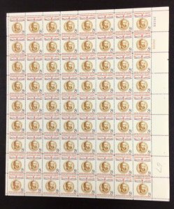 1118   Lajos Kossuth, Hungary  MNH 8 c Sheet of 72 FV $5.76   1958