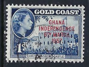 Ghana 6 VFU 668C
