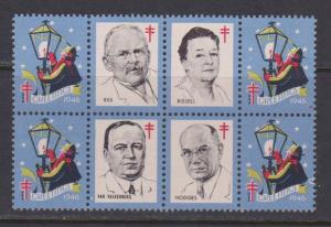 1946 Red Cross Christmas Seals Center Block of 8 with Portraits - I Combine S/H