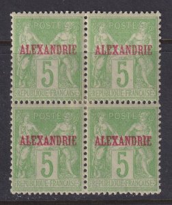 Alexandria (French Offices), Scott 5 (Yvert 5), MHR block of four