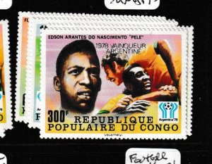 Congo Peoples Republic SC 481-5 MNH (6gem)