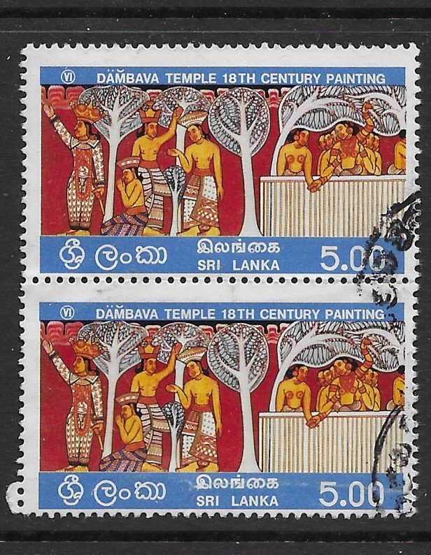 Sri Lanka 506  1976   pair  2    used