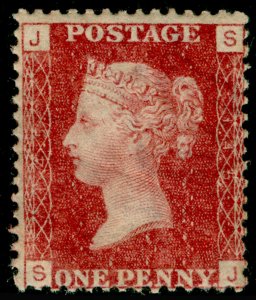 SG43, 1d rose-red plate 145, NH MINT. Cat £48+. SJ