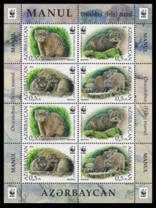 2016 Azerbaijan 1175-78KL WWF / Cat - Manul