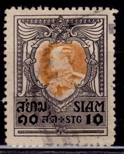 Siam /Thailand, 1920-26, King Vajiravudh, 10s, Scott# 193, used