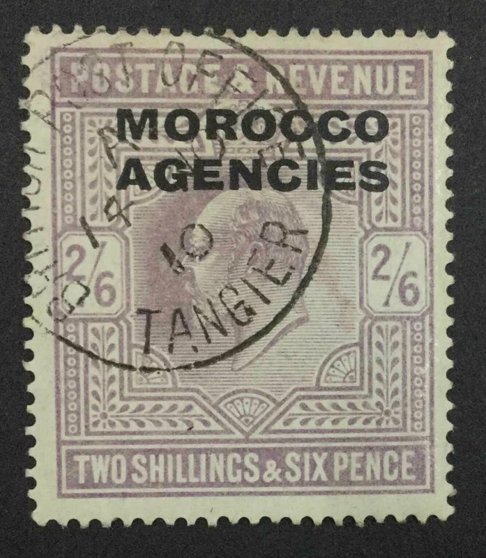 MOMEN: MOROCCO AGENCIES SG #38 1907 USED £170 LOT #64009