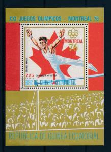 [55789] Equatorial Guinea 1976 Olympic games Montreal Gymnastics MNH Sheet