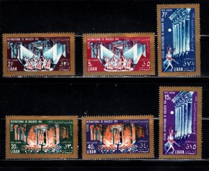 Lebanon - #C463 - C468 Folk Dancers set/6 - MLH