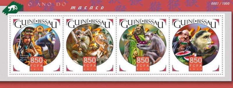 Year of the Monkey Art Zodiac Animals Astrology Guinea-Bissau MNH stamp set