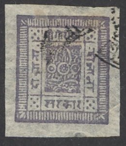Nepal Sc# 14 Used imperf 1898-1917 2a gray violet Sripech & Crossed Khukris