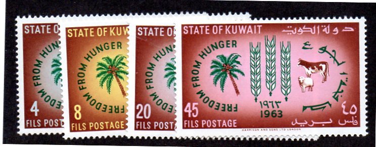 KUWAIT 193-196 MNH SCV $3.75 BIN $2.25 FREEDOM FROM HUNGER