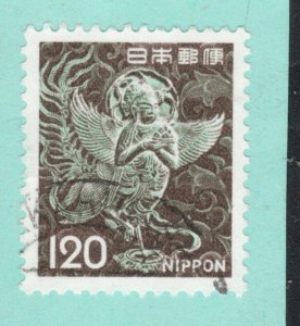 Japan  Scott# 1079 used   single