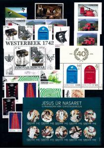 Faroe Islands 2016 Complete Year Set with Self Adhesive Stamps MNH