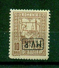 Romania sc# 3NRA5 mh (inverted overprint) cat value $3.00