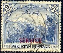 Gilgit Mountains, Pakistan stamp SC#O54 Used