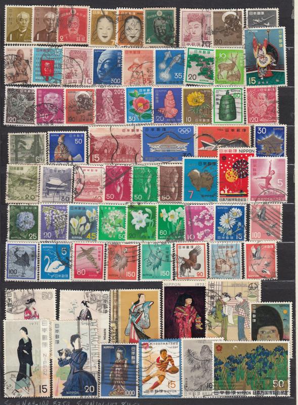 Japan -  150  stamp Lot - (2985)