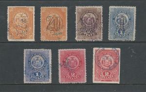 7  different New York  State Stock Transfer Tax stamps