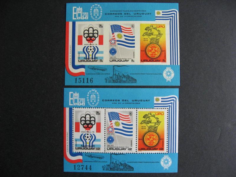 Uruguay MNH Sc C418a souvenir sheet plus a show souvenir sheet, check them out!