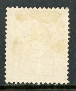 Sarawak 1923 Sir Charles Brooke 4¢ Purple Brown Unwmk Sc #56 VFU F253 ⭐⭐⭐